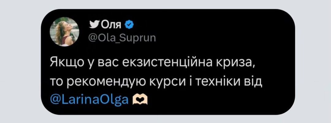 photo_2026-01-19_16-57-09 (2)